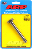 ARP GM 1/2 Front Mandrel Bolt