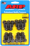 ARP Ford FE 12pt oil pan bolt kit