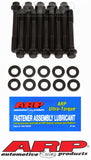 ARP SB Ford 2-Bolt Main Bolt Kit